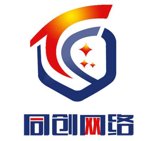 監(jiān)控桿安裝階段的垂直度檢測(cè)
